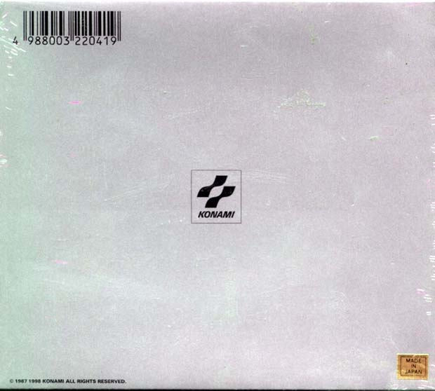 ゲーム音楽 KONAMI - KONAMI l gear solid Soundtrack Metal Gear Solid – Original Video Game Soundtrack 2XLP – Mondo